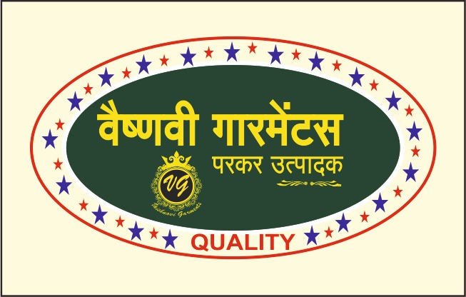 Vaishnavi Garments